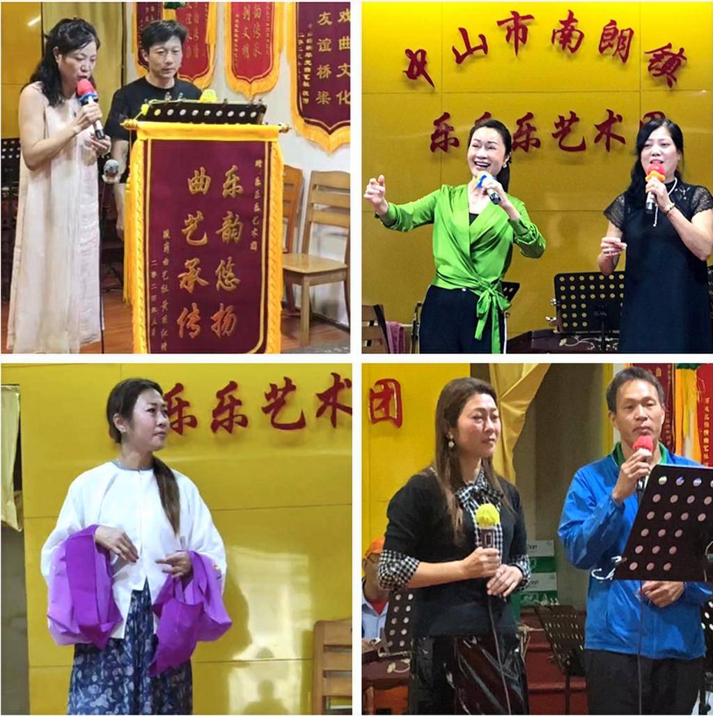 大湾区乡土文化浸润田园：乐乐乐艺术团粤曲粤韵“声”入中山乡村