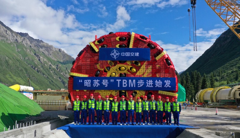 中交路建昭温一标“昭苏号”TBM开始步进始发