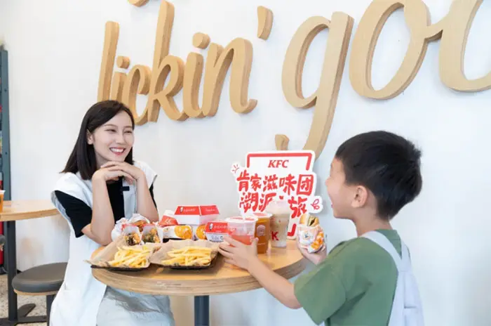 肯德基启动“好滋味溯源之旅” 集结“肯家滋味团”探访品质源头