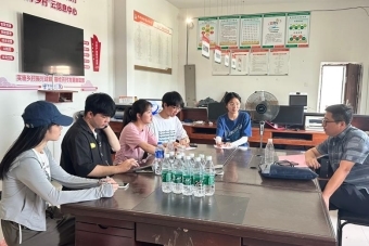 湖南师大生科院暑期社会实践团深入祁东调研乡村振兴与留守儿童现状