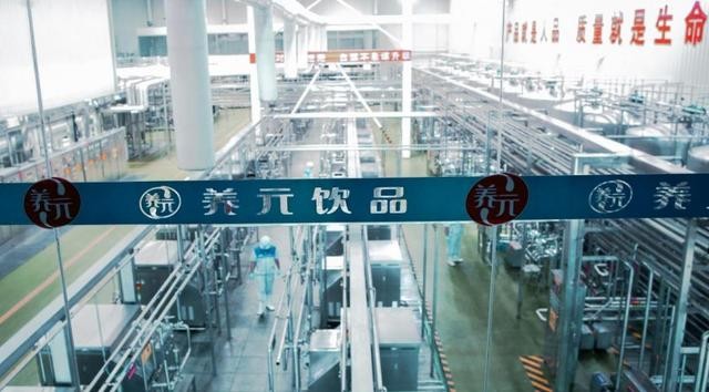 真材实料，科技赋能，六个核桃核桃乳助力全民健康升级