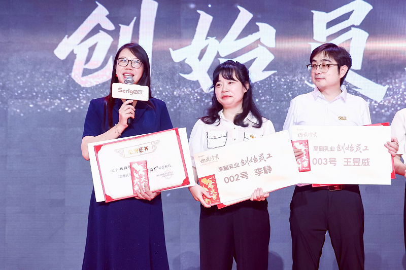 高骼乳业5周年｜刘梅花：用专业和诚信追求极致服务