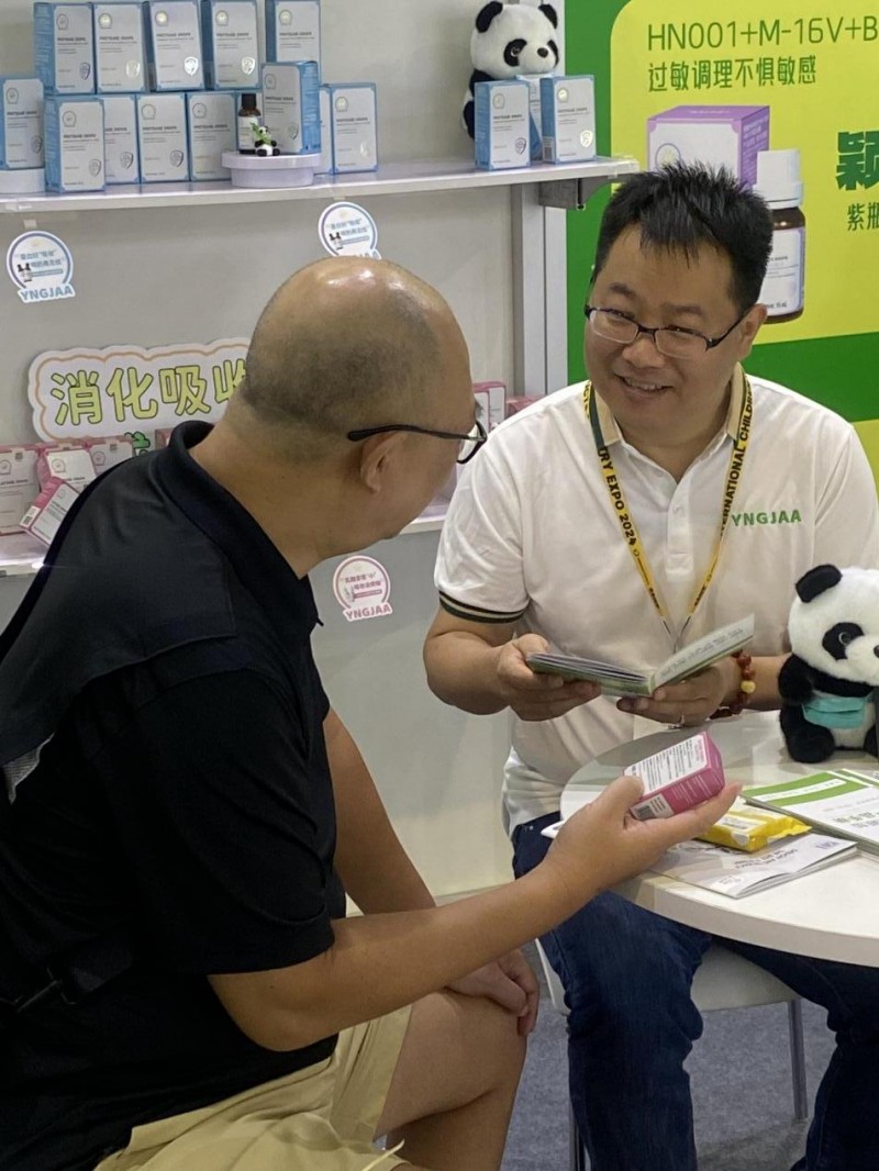 颖加：聚焦母婴健康领域 多措并举聚力打造品牌优势