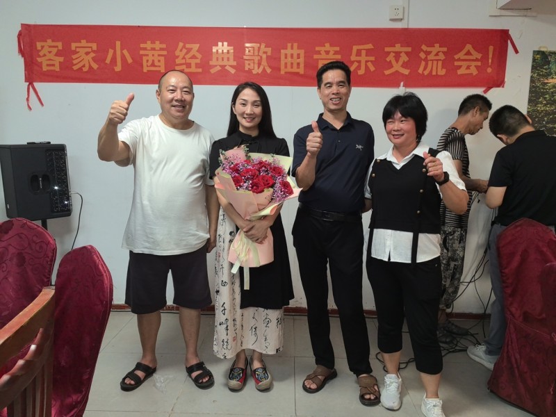 荣获2023年度广东省优秀音乐家称号的李晓茜女士