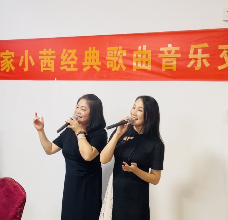 荣获2023年度广东省优秀音乐家称号的李晓茜女士