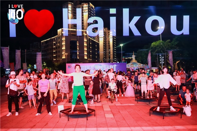 老码头新体验！2024海口市全民健身嘉年华约你健身一连三天户外暴汗