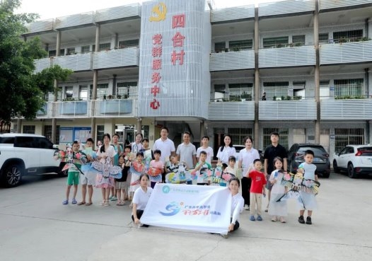 广外艺青年暑期热浪：非遗绽放芦苞，助力乡村振兴