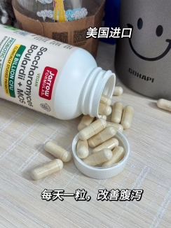 腹泻、腹痛太折磨？患上肠易激综合征怎么办？