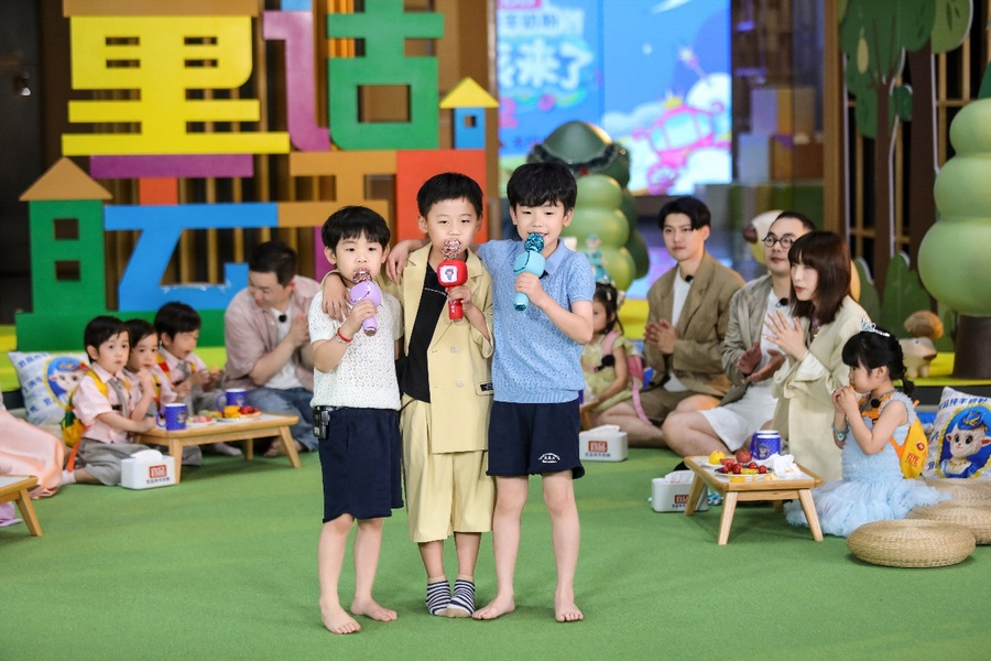 《三孩来了2》收官毕业礼，敖子逸曹恩齐成“最强辅助”！