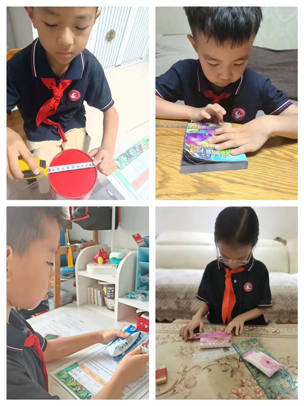 缤纷夏日，“数”你最棒】邯郸市丛台区第二实验小学一年级数学暑假特色作业单