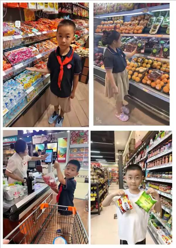 缤纷夏日，“数”你最棒】邯郸市丛台区第二实验小学一年级数学暑假特色作业单