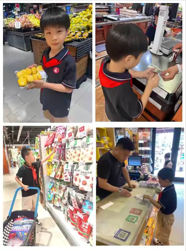 缤纷夏日，“数”你最棒】邯郸市丛台区第二实验小学一年级数学暑假特色作业单
