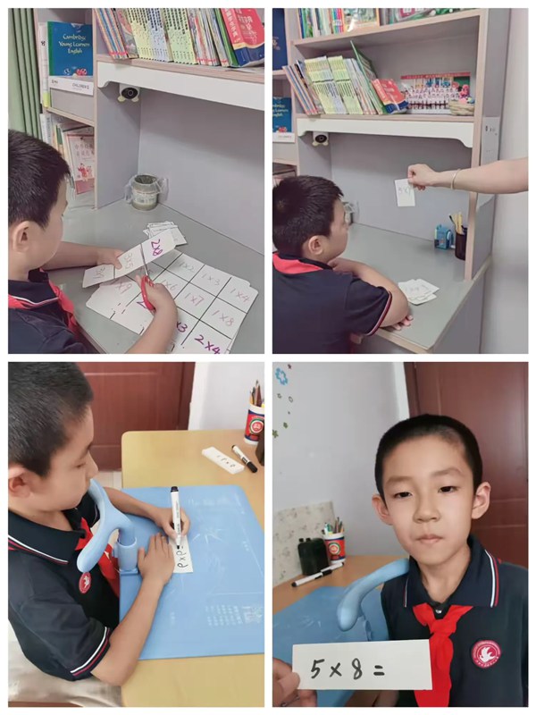 缤纷夏日，“数”你最棒】邯郸市丛台区第二实验小学一年级数学暑假特色作业单