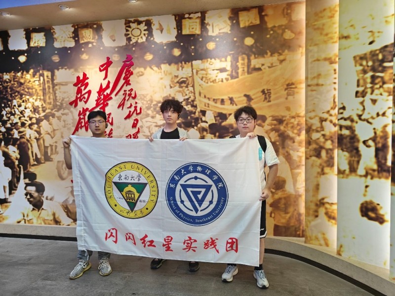 触摸事变历史,赓续红色血脉|走入西安事变纪念馆,追寻红色血脉记忆