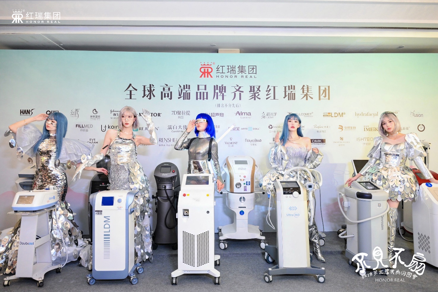 “荷您相约·不见不扇”第三届红瑞美尚游园会美好如约而至