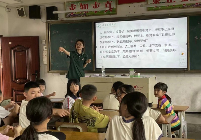 华南农业大学“华韵潮声”实践队赴潮州市开展“推普助力乡村振兴”志愿活动