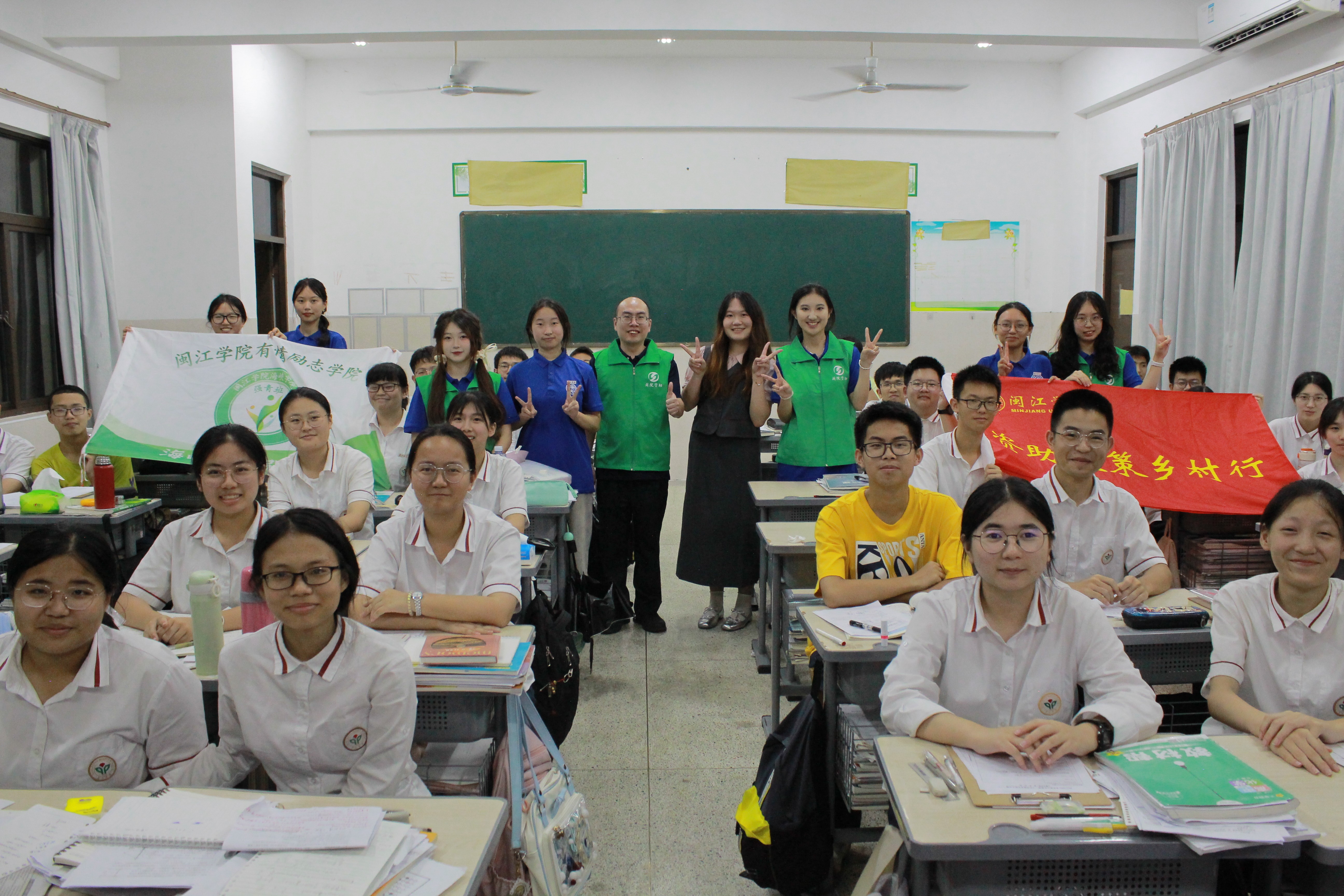11.JPG 闽江学院海峡学院“强青筑梦”实践队:脚步丈量乡村野径,青年为资助工作蓄力