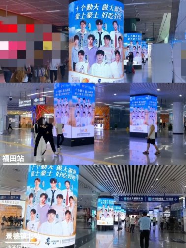 豪士面包官宣十个勤天团体代言，拓宽品牌营销版图