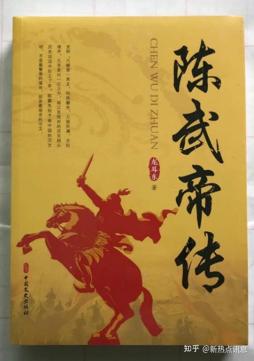 从《庆余年》到《陈武帝》，陈道明值得期待