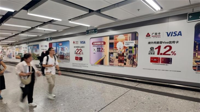 广发卡的境外返现秘籍，解锁旅行新乐趣