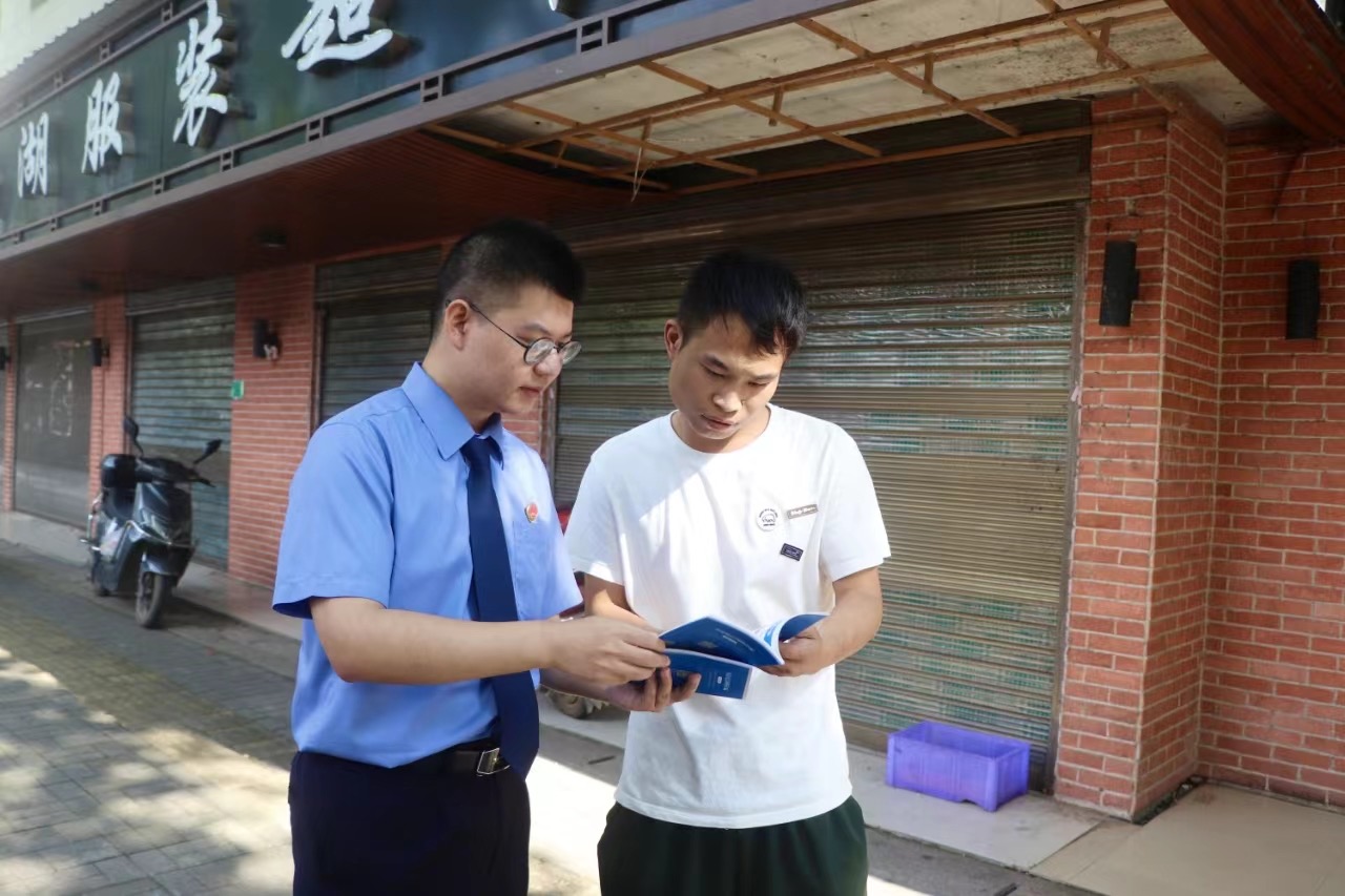汉寿县人民检察院开展防范电信网络诈骗宣传