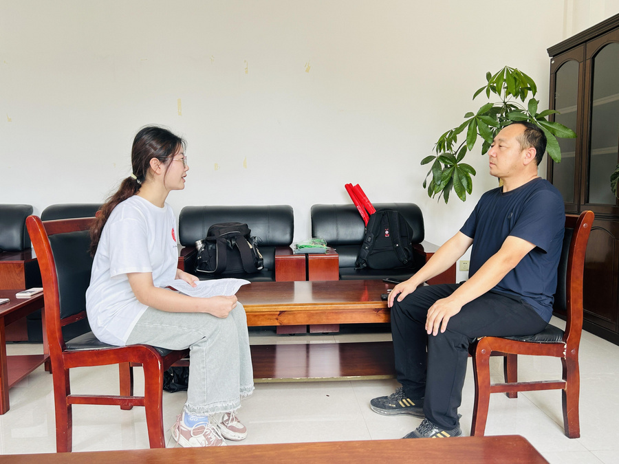 “智慧赋能，数字领航” ——以数字技术赋能乡村振兴