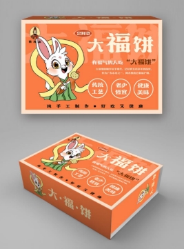 “甜心宝贝不掉队”团队开展健康龙川・“青”力相助 暑期社会实践活动