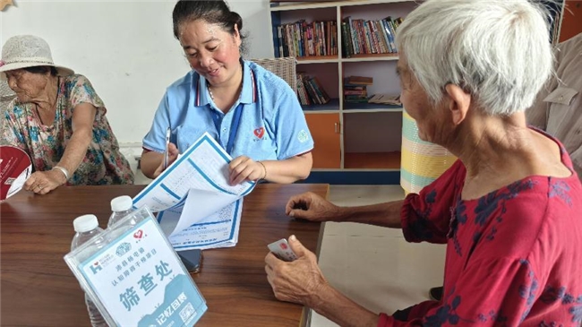 记忆包裹 Ⅱ《守护认知让爱无碍--杨屯镇认知障碍干预项目》走进彭屯社区