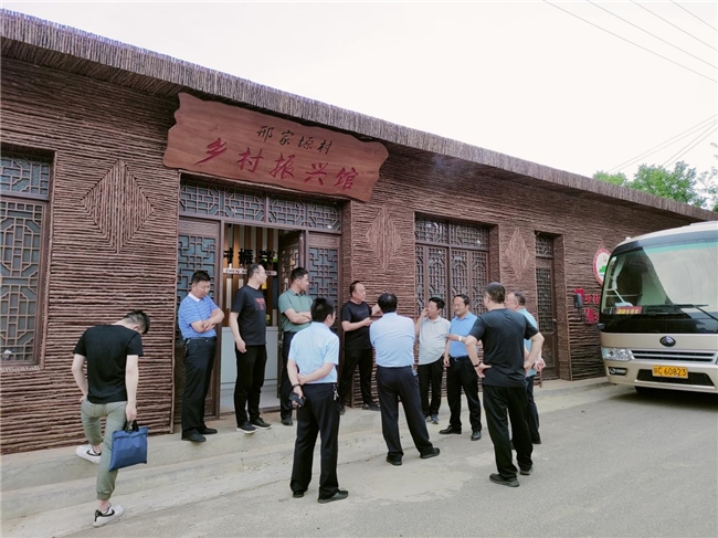 中北:筑梦未来,智启发展