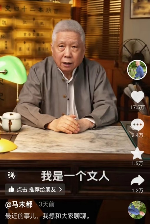 上海观复博物馆：最高博物馆，在世界之巅讲述中国故事 