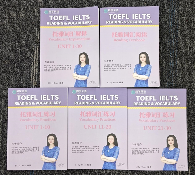 Elly校长的教学体系与教材：助力李玲艳同学ACT考试取得36满分 