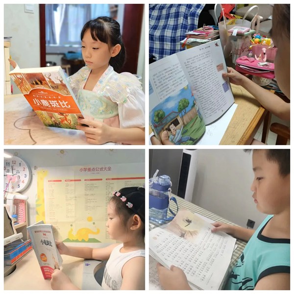 缤纷一夏 “语”你共享——邯郸市丛台区第二实验小学暑假语文“读写诵”系列活动（二）