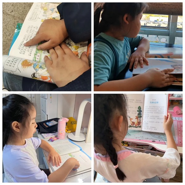 缤纷一夏 “语”你共享——邯郸市丛台区第二实验小学暑假语文“读写诵”系列活动（二）