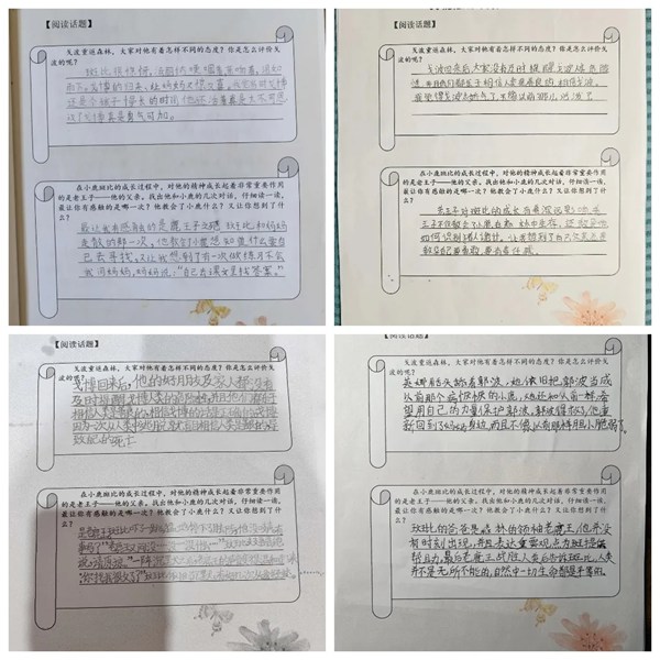 缤纷一夏 “语”你共享——邯郸市丛台区第二实验小学暑假语文“读写诵”系列活动（二）