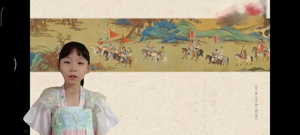 缤纷一夏 “语”你共享——邯郸市丛台区第二实验小学暑假语文“读写诵”系列活动（二）