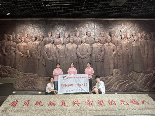 青春献礼红色记忆——盐师外院红色印记寻访团探访无锡博物院革命烈士馆