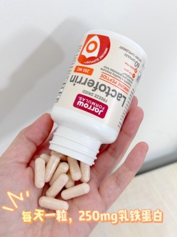 宝宝体质差总生病，吃乳铁蛋白真有用吗？选对不交智商税！