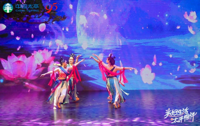 太平人寿上海分公司2024年客户节盛大启幕