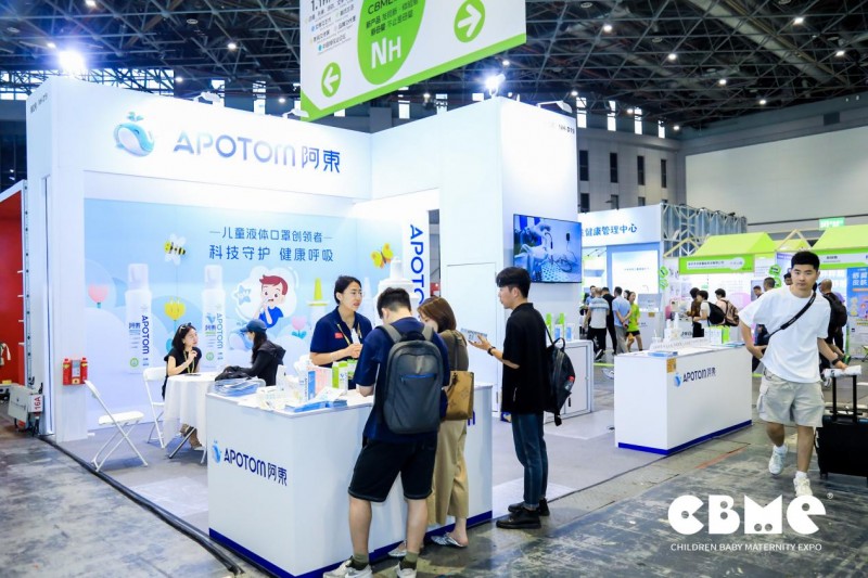 阿东IgM海盐水洁护鼻腔喷雾呵护鼻不适宝贝 释放市场增量空间
