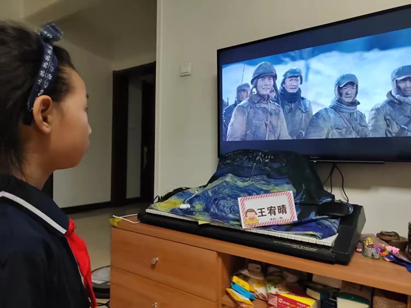 红领巾爱祖国  传承红色基因 ——邯郸市丛台区曙光第六小学暑假特色实践活动