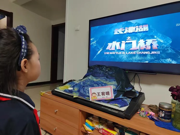 红领巾爱祖国  传承红色基因 ——邯郸市丛台区曙光第六小学暑假特色实践活动