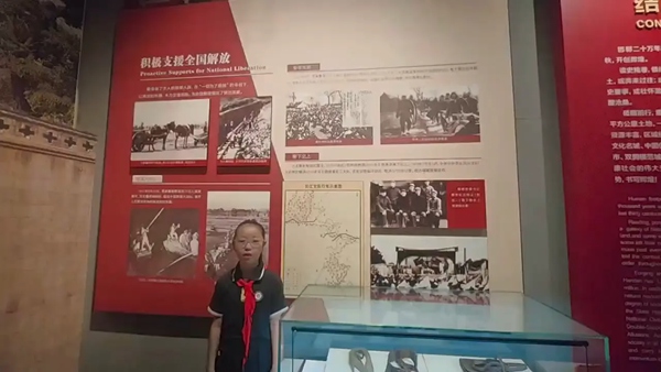 红领巾爱祖国  传承红色基因 ——邯郸市丛台区曙光第六小学暑假特色实践活动