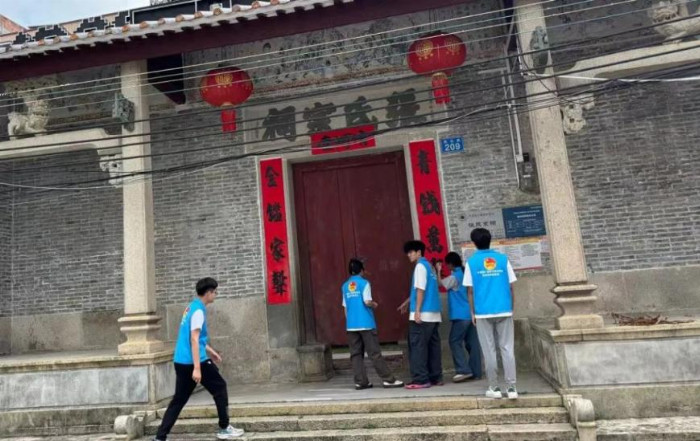 传承与创新——竹编文化赋能乡村振兴的成果与展望
