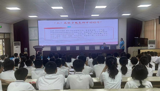 书香漫红途，经典启明程