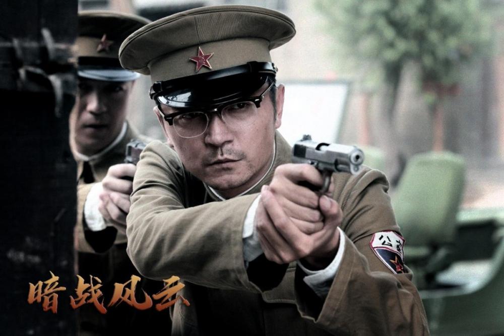 《暗战风云》收视狂飙,曹茜茜铸就谍战经典之作