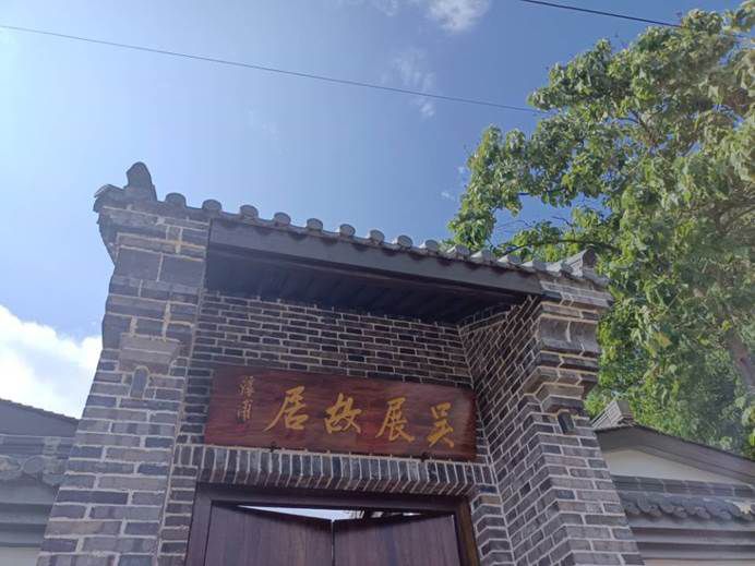 学习红色精神,传承红色基因