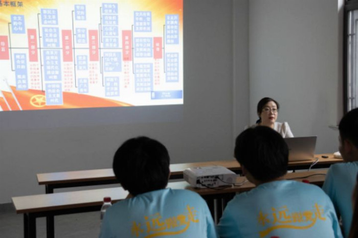 学习新时代精神,练就中华本领