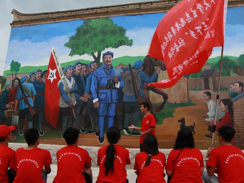 “重走长征路,奋进新征程”续写时代华章