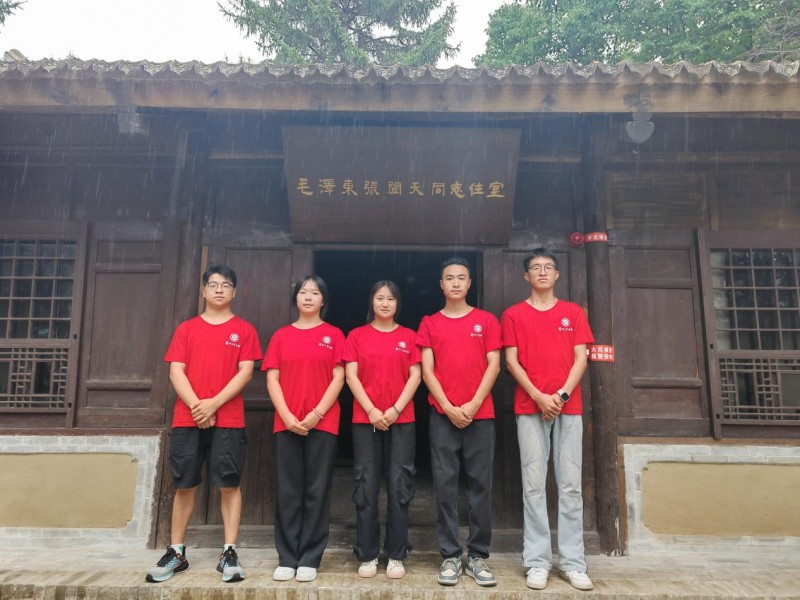 “重走长征路,奋进新征程”续写时代华章