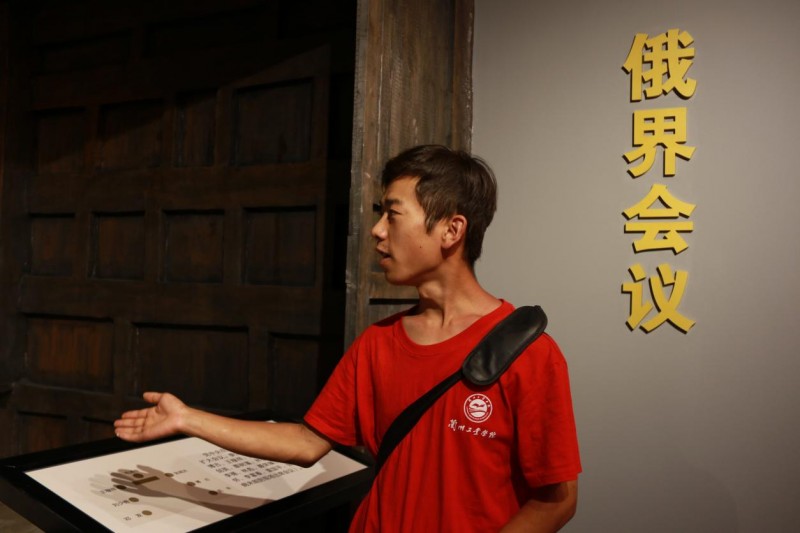 “重走长征路,奋进新征程”续写时代华章